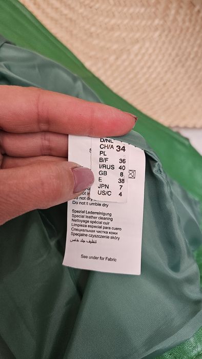 Дамско кожено яке Gerry Weber