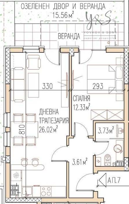 Продава се Двустаен апартамент в Пловдив, Остромила - 63 кв.м за 1151 €/кв.м - Снимка #1