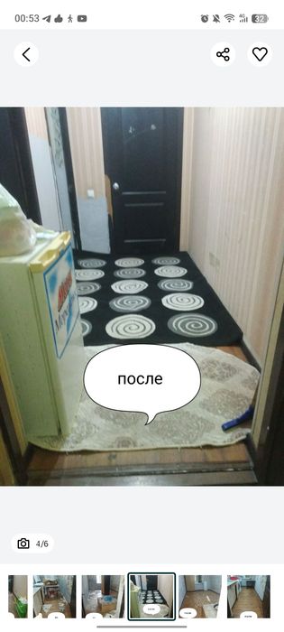 Уборка квартир и территории