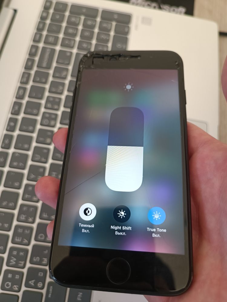 iphone se 2020 ochilmagan