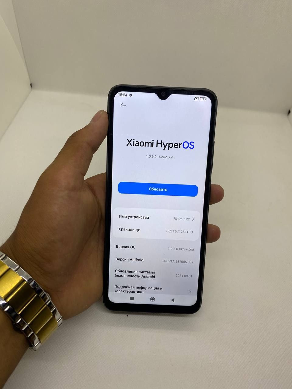 Redmi 12 c sotiladi