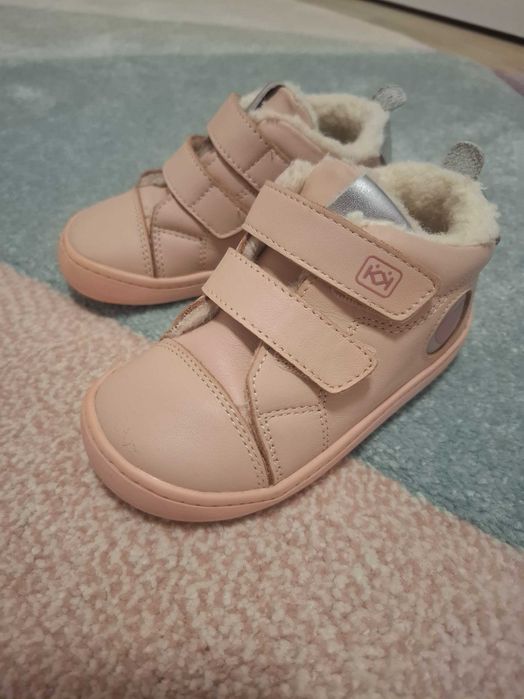 Зимни боти Колев и Колев