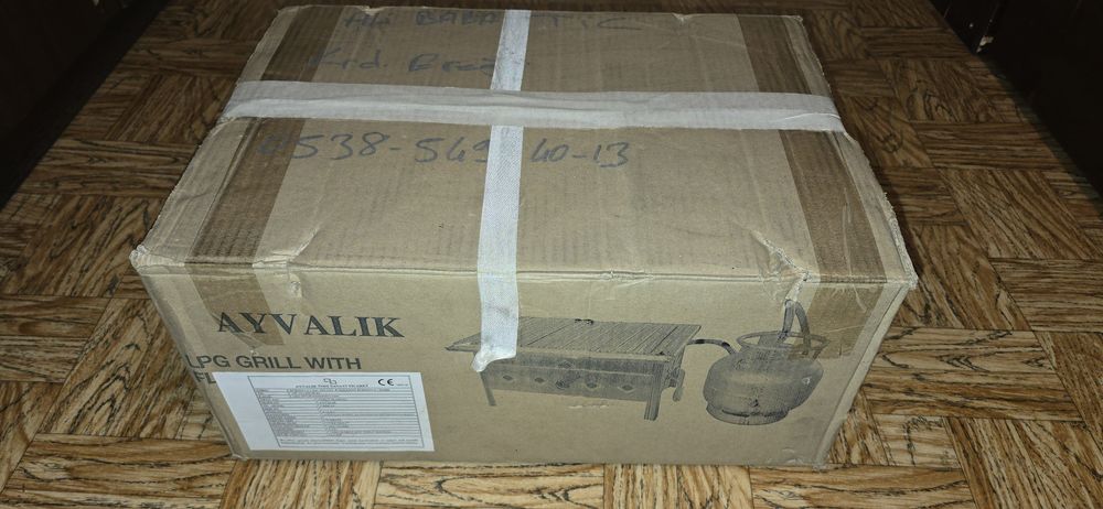 Газово барбекю с волканоични камани.