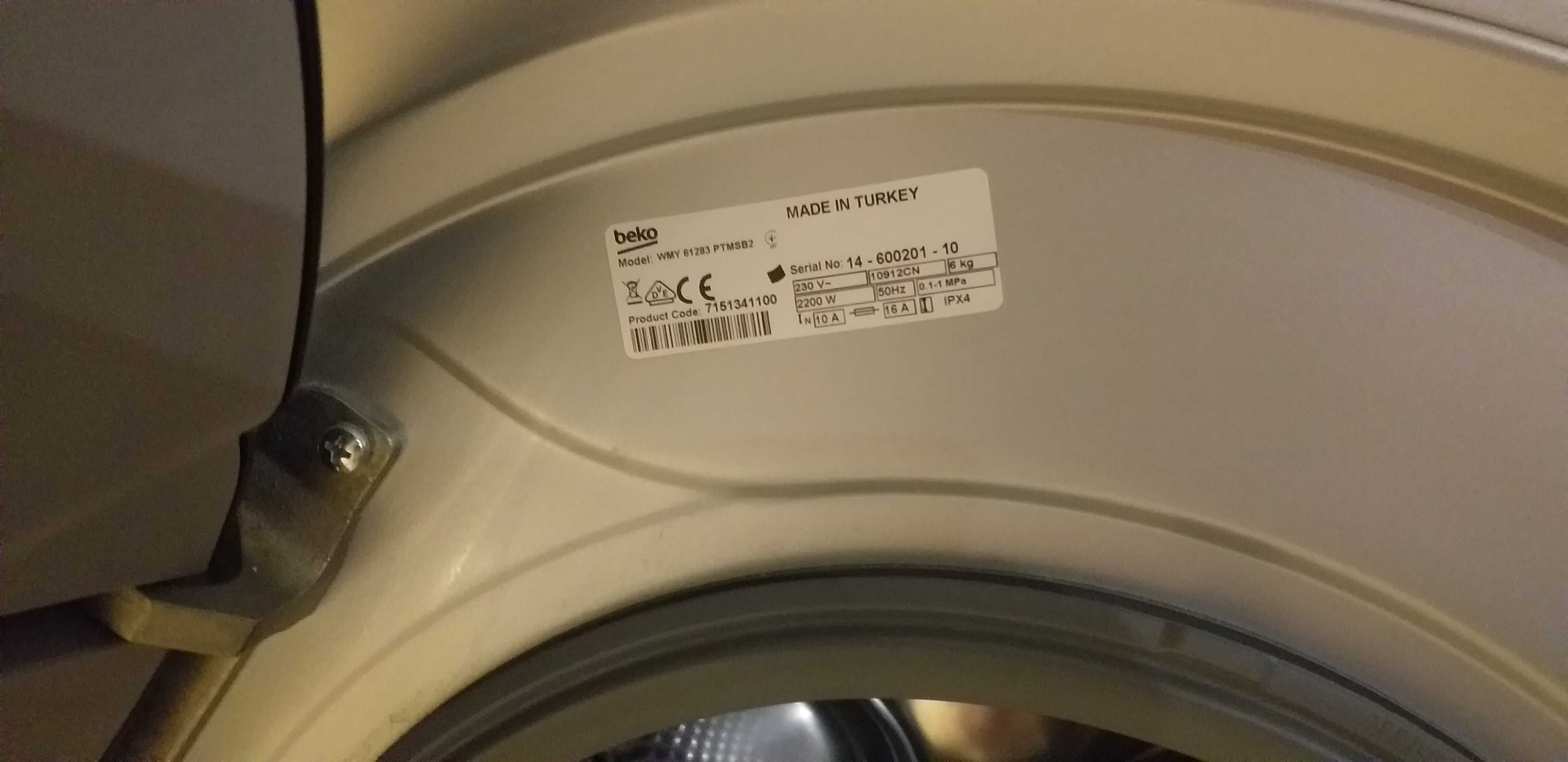 Перална машина марка Беко инокс перфектна-350лв.