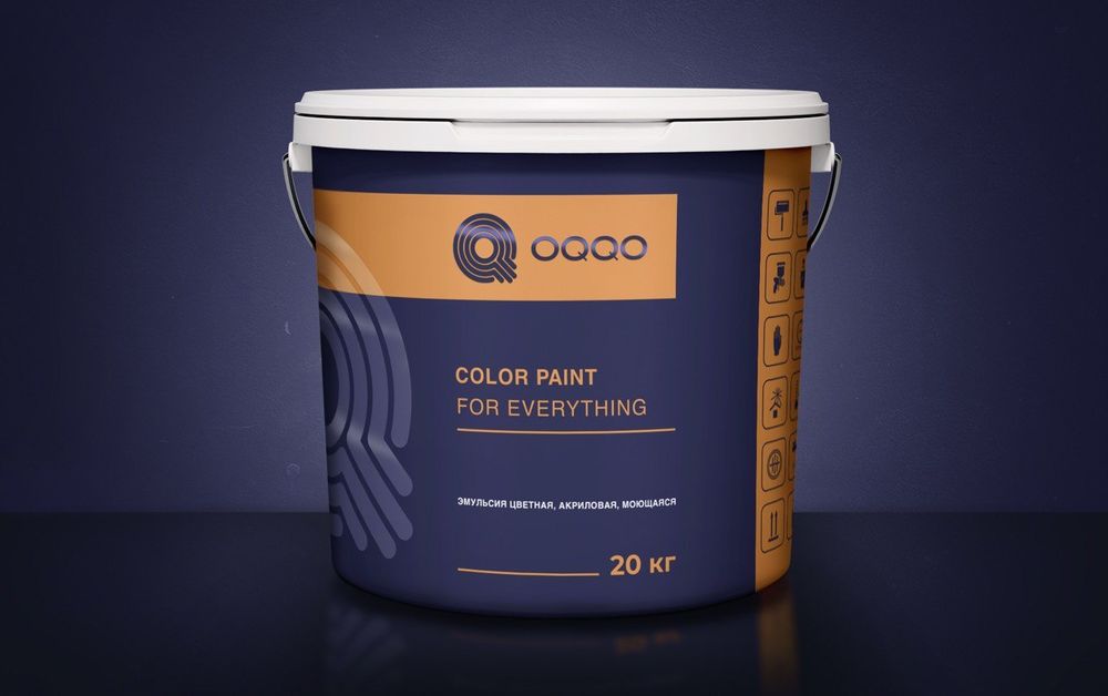 Imulsiya har xil ranglari bor