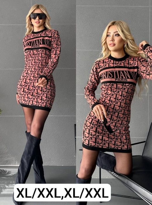 Rochite dama 130 lei .