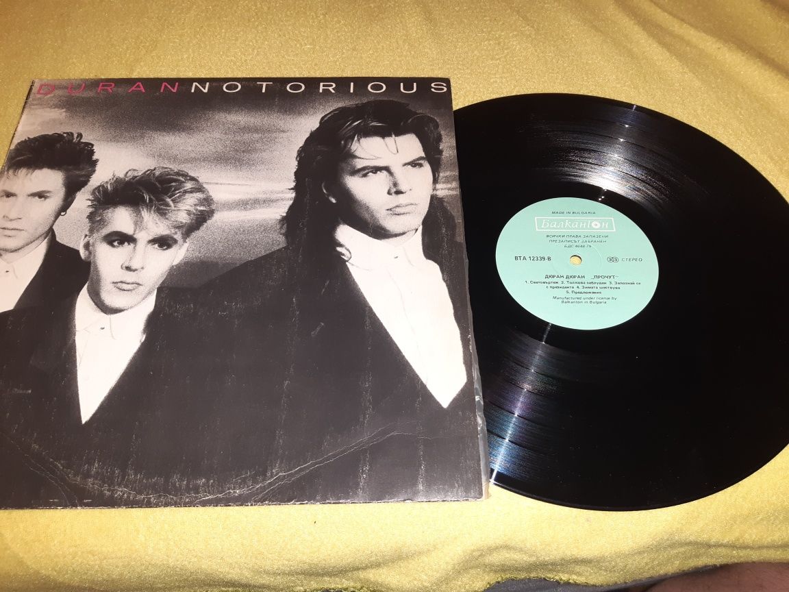 Vinil Duran Duran  , The Beatles