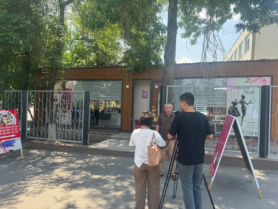 Салон красоты, контейнер