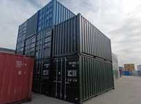 Container Maritim 6m NOU – Oferte Imbatabile, Seria 08.2023