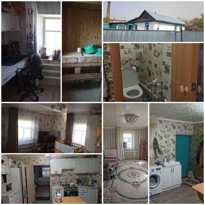 Продам трехкомнатный дом частично мебелированный