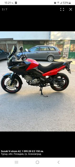Suzuki v strom 650