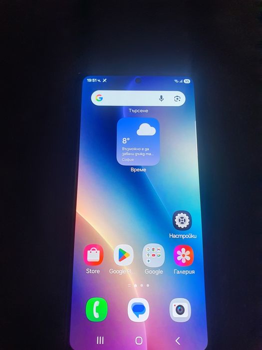 Samsung s23 Ultra 256Gb