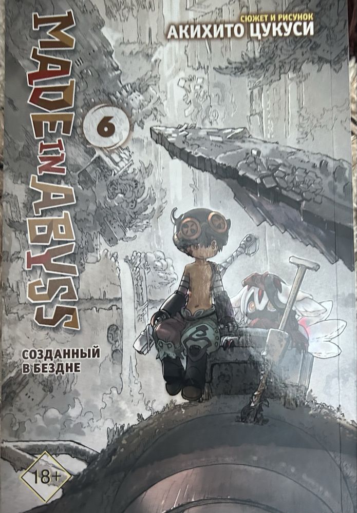 продаю книжки(манги) в хорошем состоянии