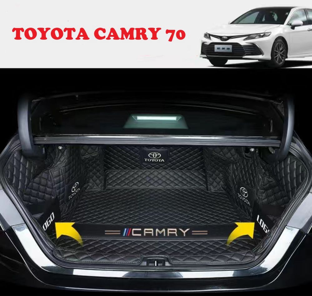 Комплект 3D ковриков для багажника Toyota Camry 70