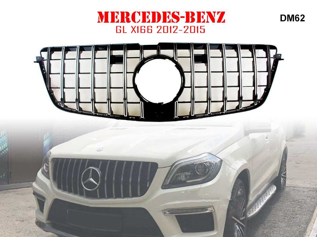 Предна Решетка GT Mercedes GL ГТ X166 Мерцедес ГЛ Х166 12-15 г