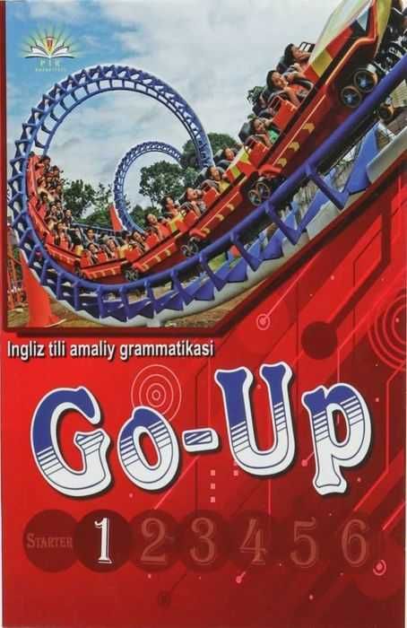 Доставка. Go - Up Starter. Go - Up 1. Go - Up 2