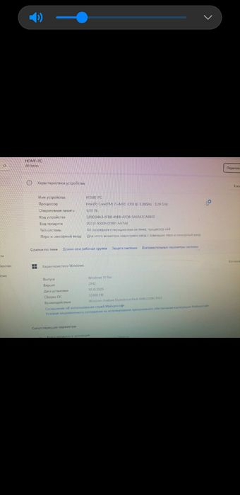 Продам компьютер Core i5