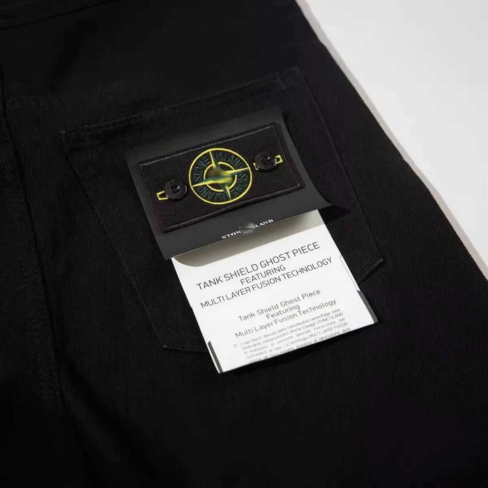 Жинси Stone Island