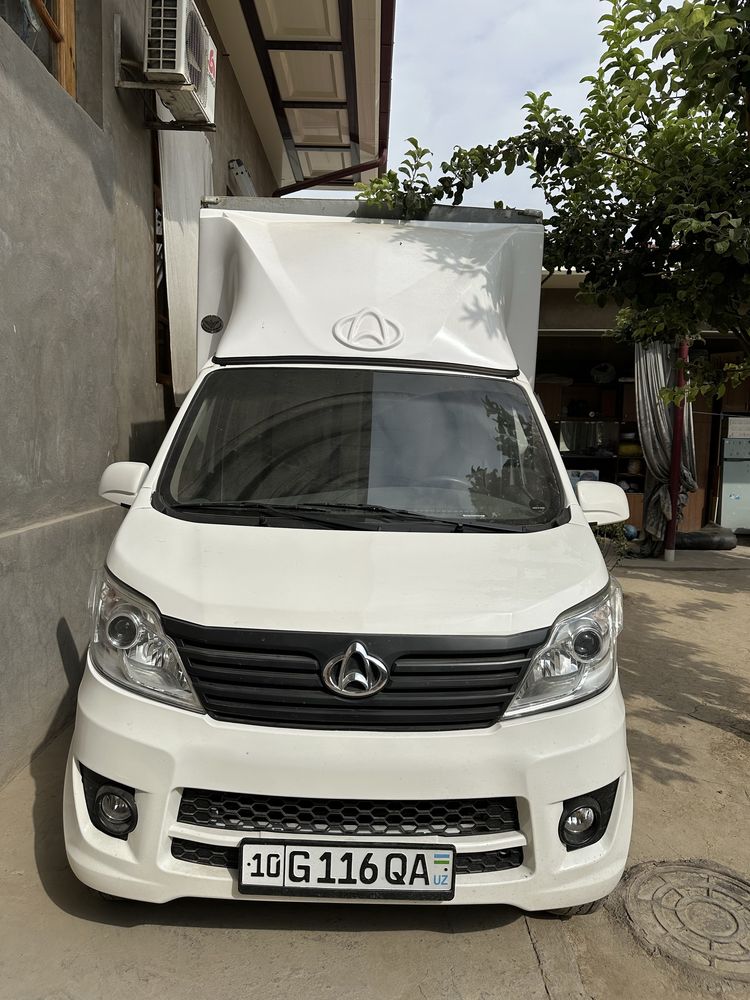 Changgan 98 talik
