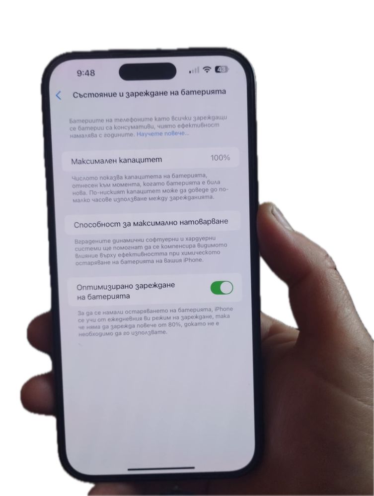 iPhone 14 Pro Max 256 100% батерия