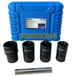 Комплект екстрактори за болтове 5 части , HAWEK