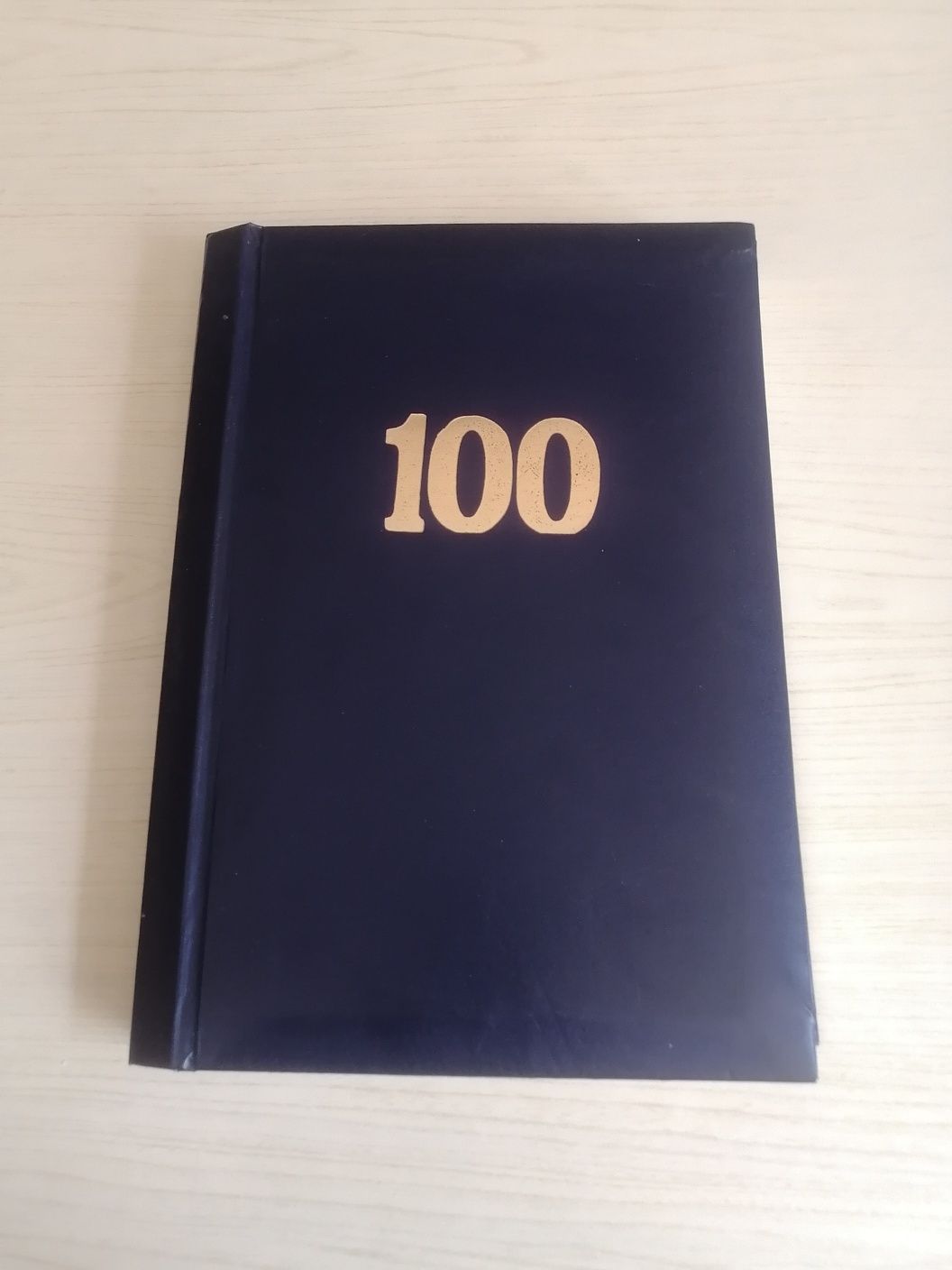 Книга "100 самых влиятельных людей в истории"