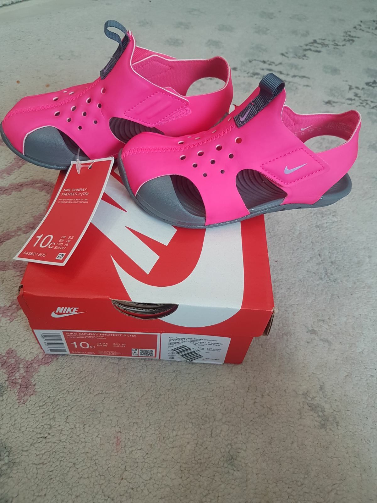 Нови сандали Nike