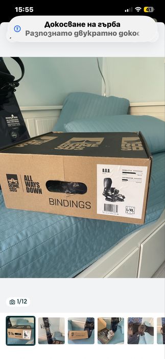 Lib Tech,модел Dagmar  - Сноуборд 157см+ Автомати ROME размер L