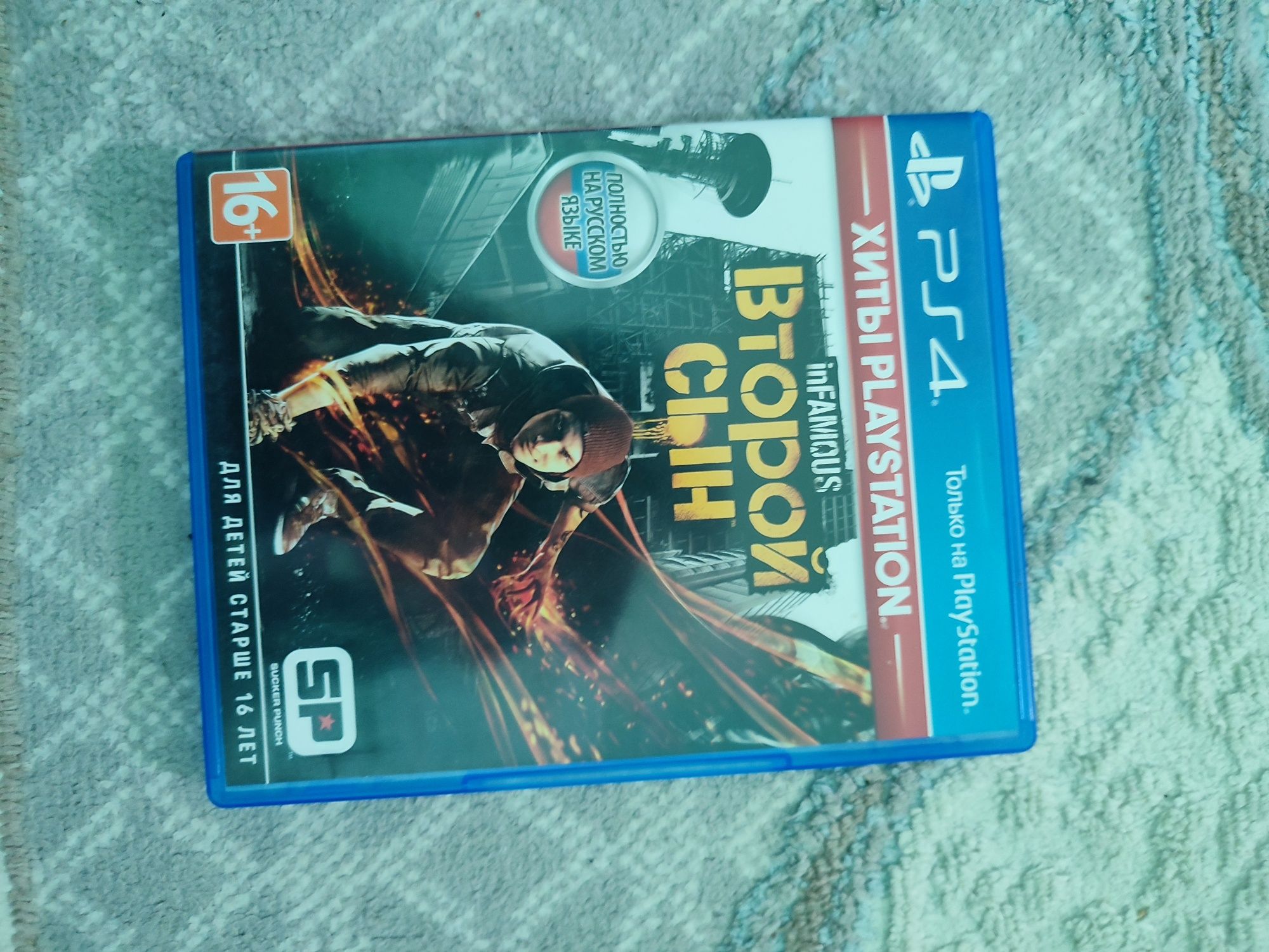 Диски игры на playstation4 ps4