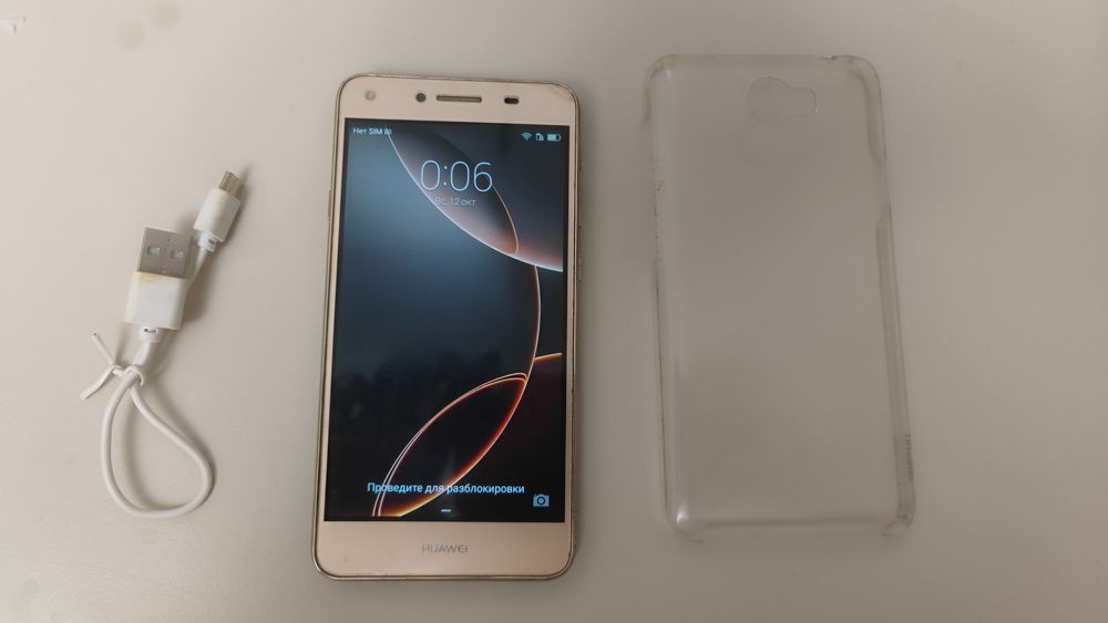 Смартфон телефон Huawei Y5 II LTE 4G обмен умная колонка Алиса мини