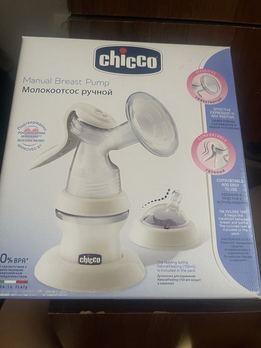 Молокоотсос производство Италия