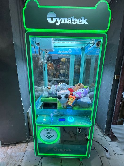 Хватайка , игровой аппарат