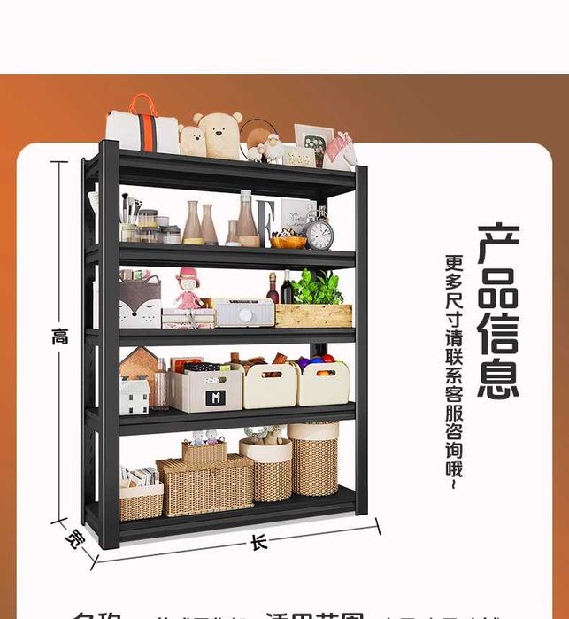 Полки для хранения/ из нержавеющего металла/ 50 кг на полку