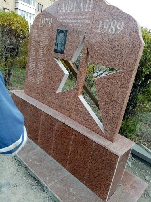 Укладка Гранита входные группы.