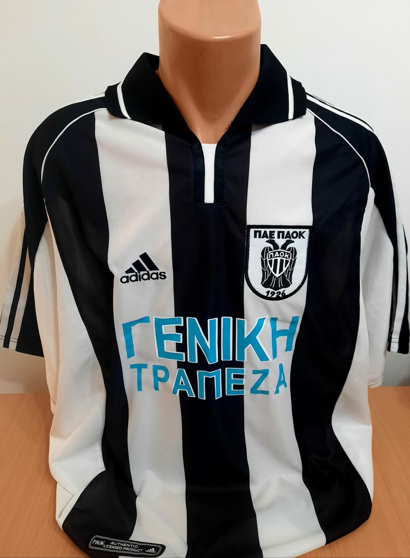 Tricou Paok Salonic- Luciano
