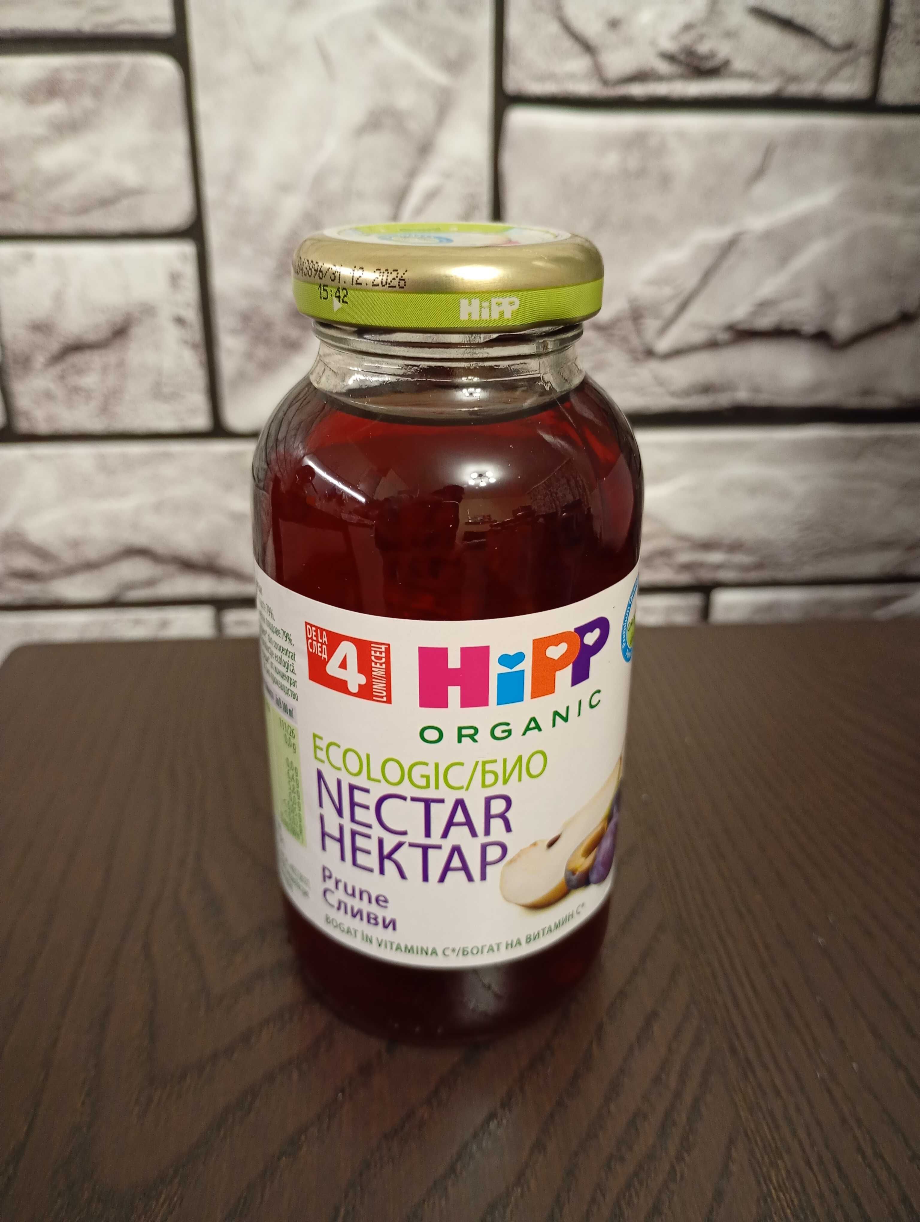 Бебешки пюрета, сокове и пробиотик панда