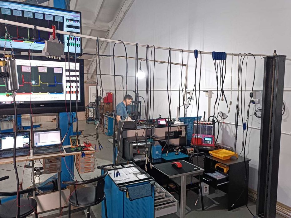 Компьютерная диагностика