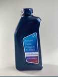Ulei motor 5W-30 LL-04 BMW TwinPower Turbo - Original BMW - 1000 ml