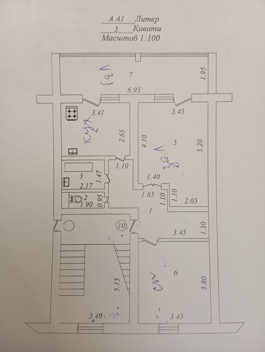 Банковский дом 2 в 3.массив феруза экобозор чимган.