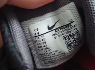 Маратонки Nike Signal D/MS/X