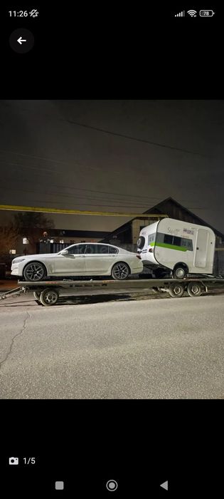 Автодом Прицеп Кемпер