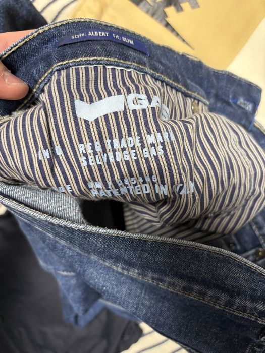 Дънки Gas Gas официални