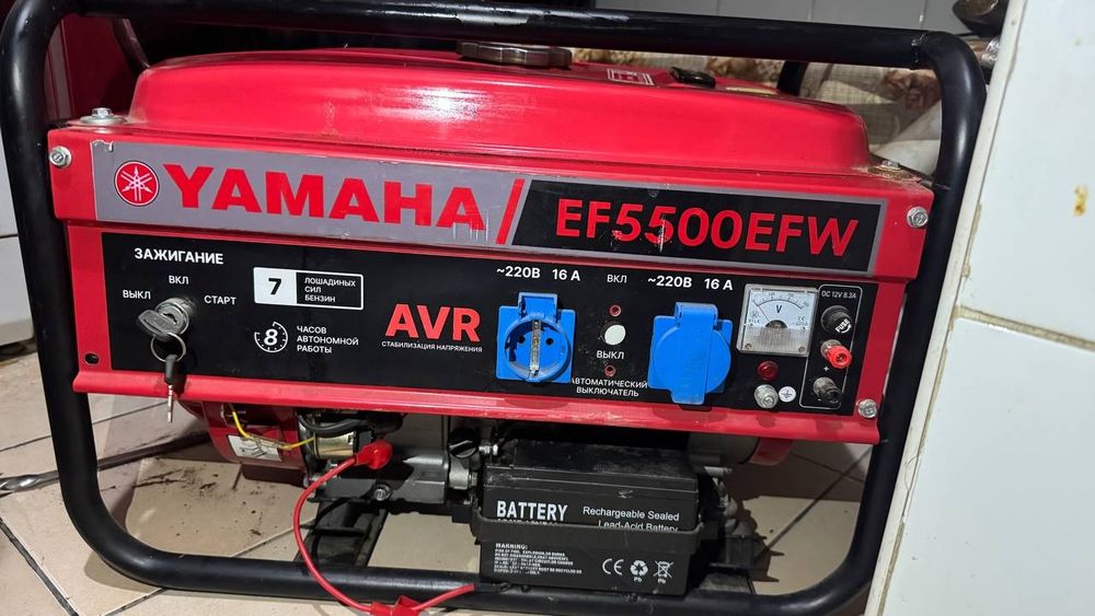 Электростанция кв5