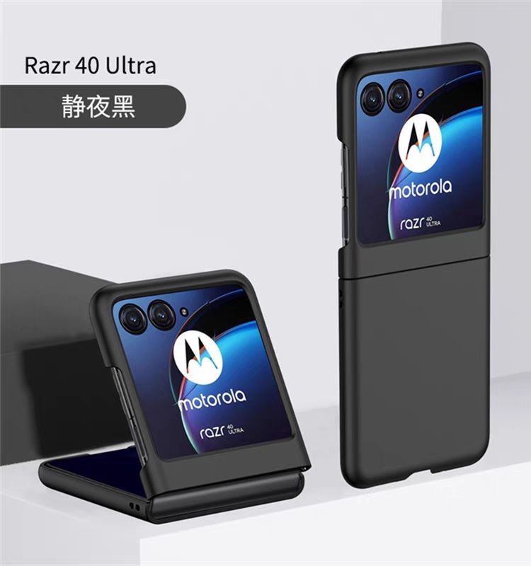 Чехлы  для Motorola Razr 40 Ultra