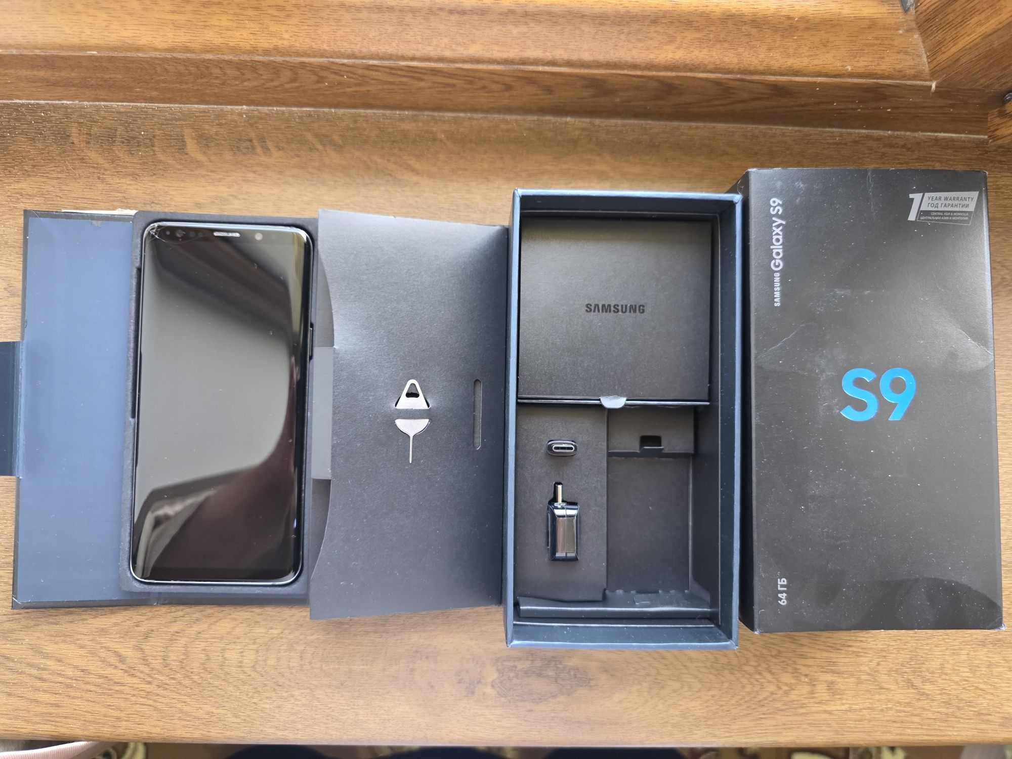 Samsung Galaxy s9