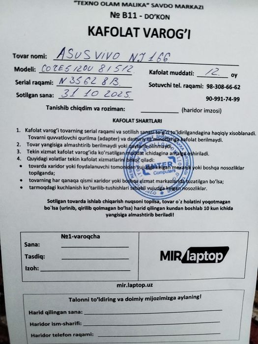 Asus vivobook Intel core i5