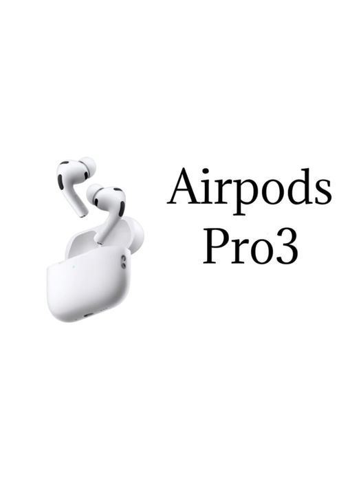 Airpods Pro 3 now