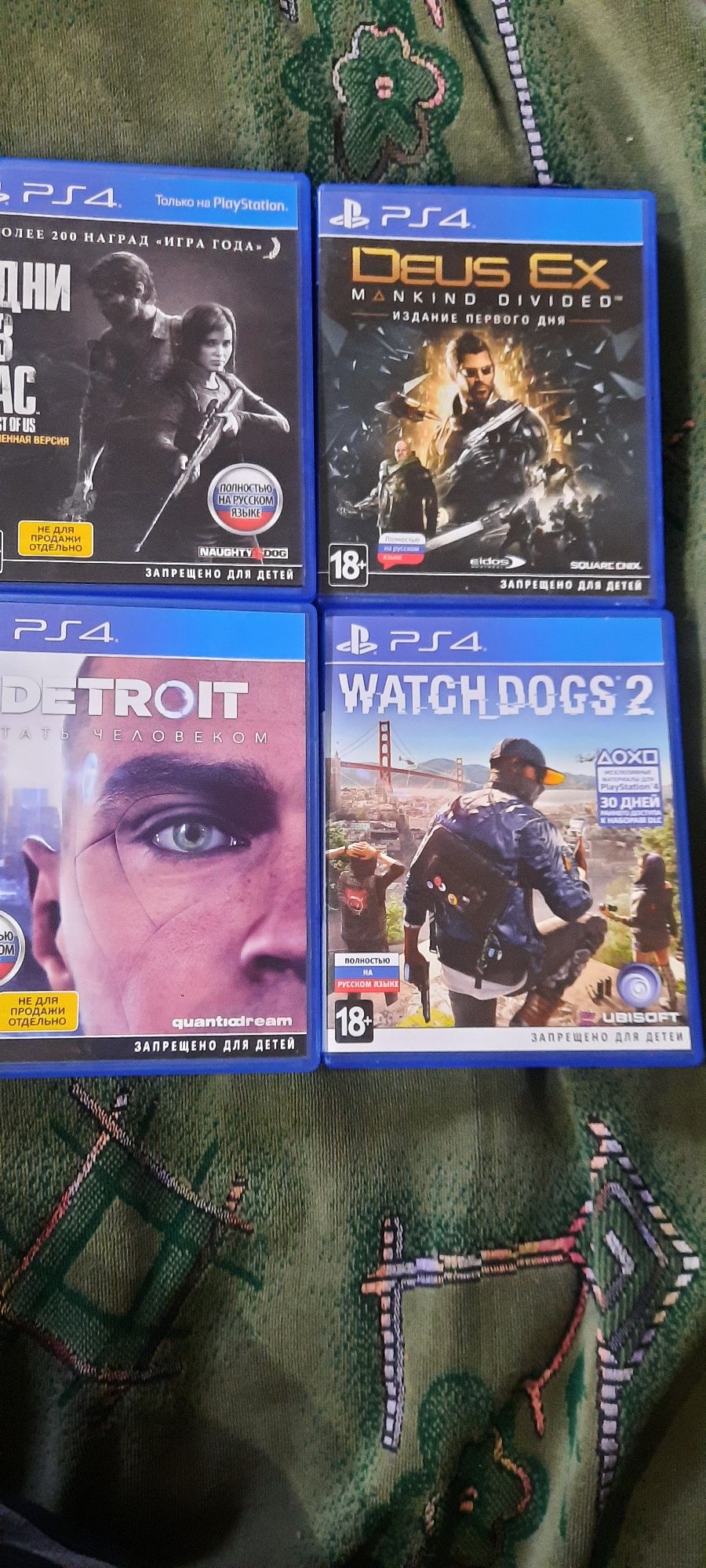 Продаю или обменяю диски Ps 4