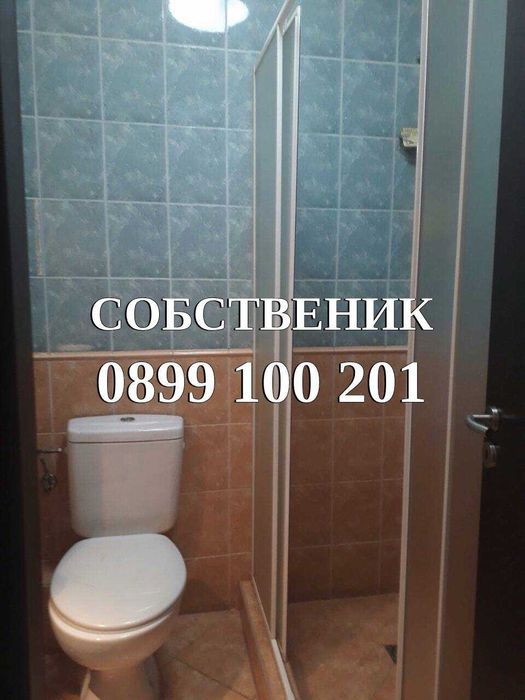 СОБСТВЕНИК Продава обзаведен двустаен апартамент