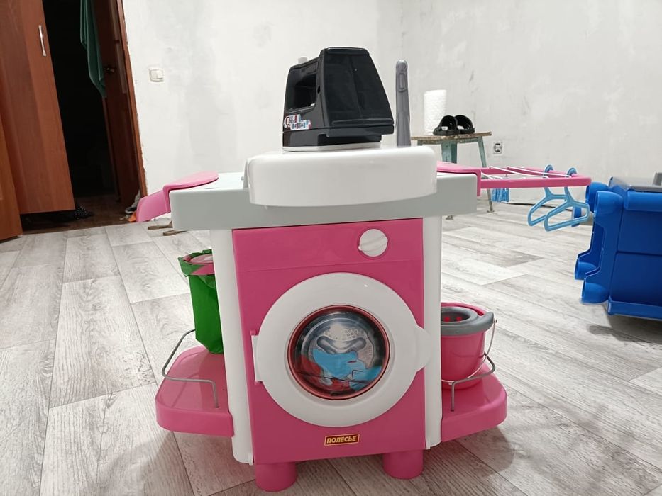 Детская прачечная